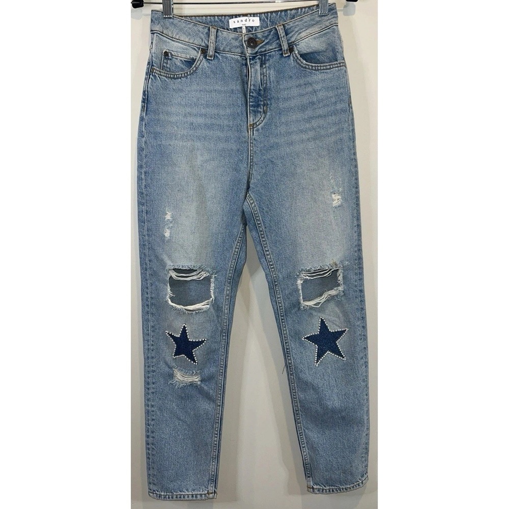 Sandro Womens Jeans US Sz 4 High Rise Distressed Pearl Studded Designer Denim